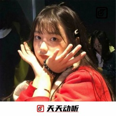 偶尔来点气氛小曲 (DJ版)