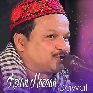 Khwaja Ka Sikka Chalta Hai