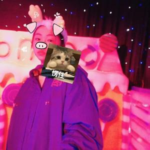 和你一起(prod by CARIO)