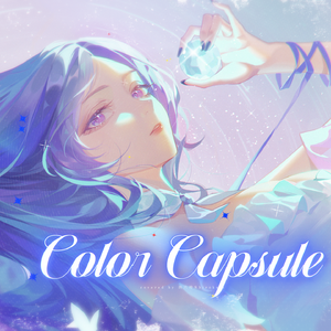 color capsule