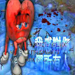 我關心你們所有人_*HEART*by3333
