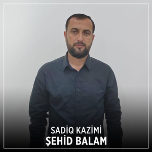 Şehid Balam