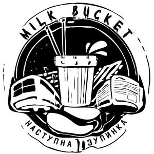 Чужий Порядок