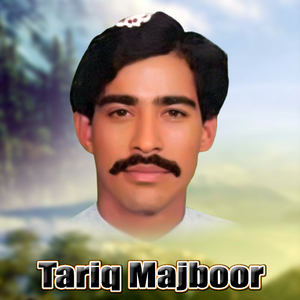 Ki Labhni Marz Tabiban Nay