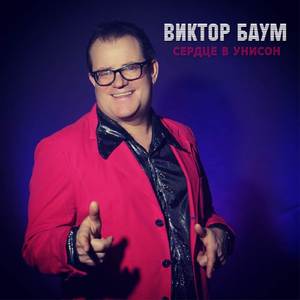 Талия-Анталия