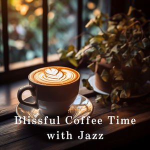 Eclipse of Caffeine Bliss