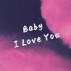 Baby 爱辣舞油（DJ版）