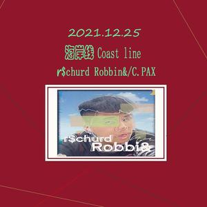 海岸线Coast line