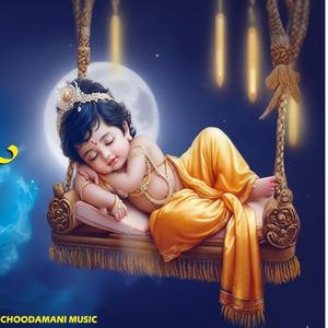 Shyam Aankhein Moond Lo