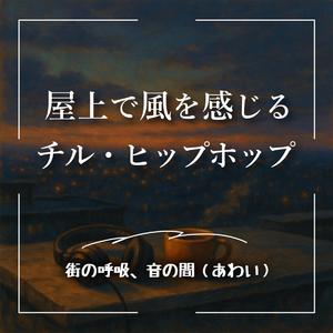 エスカレーターの夢