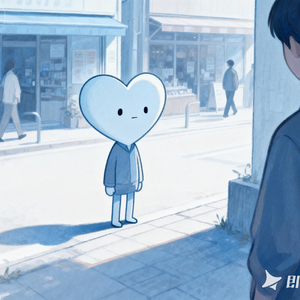 我最大的成就是扮演你最无关的路人