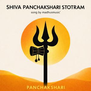 Panchakshari stotram devotional