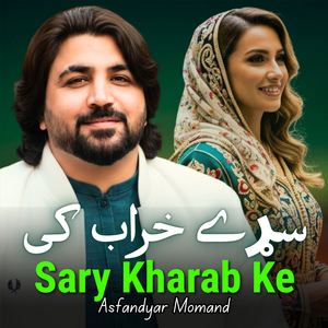 Sary Kharab Ke