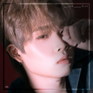 거짓말이야 (prod. Lot Beats)