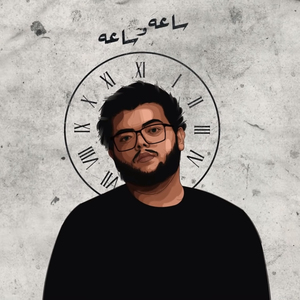Sa3a W Sa3a
