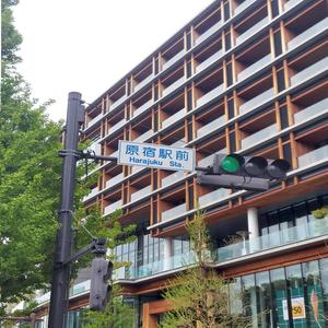 prettyb***htrancegang2k5