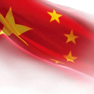 黑太阳下的脊梁