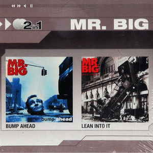 Green-Tinted Sixties Mind