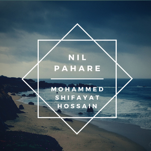 Nil Pahare