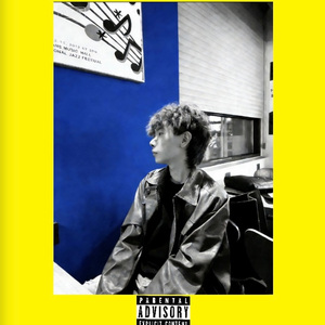 谁杀死了二十一世纪浪漫青年