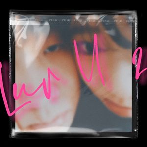 luv u 2（Prod.by Lv9）