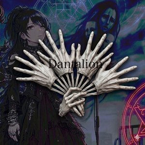 Dantalion