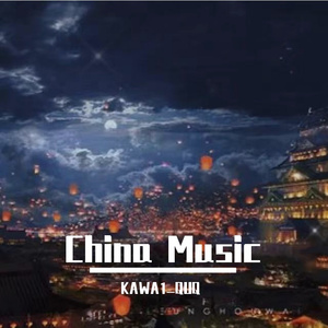 千世（Thousand Century）