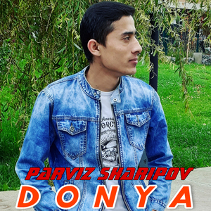 Хеч вакт худро боло мадон