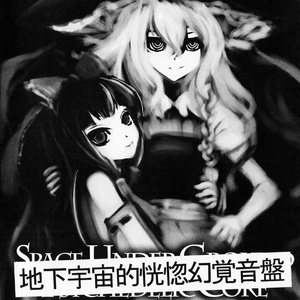 マジックキック α