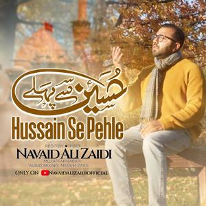 Hussain Se Pehle