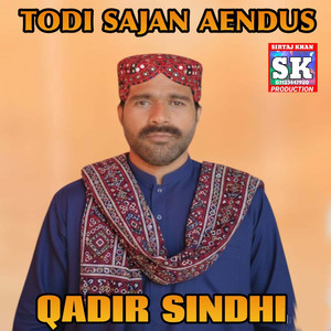 Todi Sajan Aendus