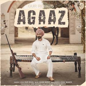 Agaaz