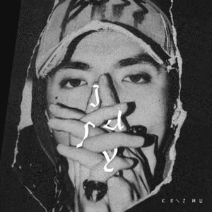 "时间煮雨" 钢琴旋律 BOBBYNOPEACE x SASI Type Beat