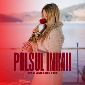 Pulsul Inimii