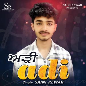 Adi