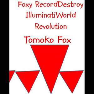 I Know War Ya Mean (Special Edition)