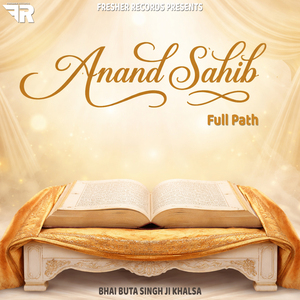 Anand Sahib