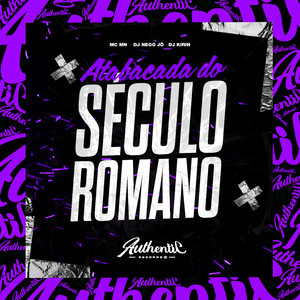Atabacada do Século Romano