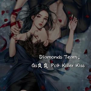 Diamonds Team（Prod by 张杰峻）