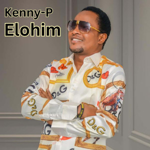 Elohim
