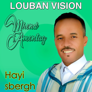 Hayi Sbergh