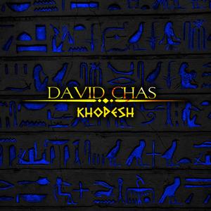 Ra (Deity of the Sun)