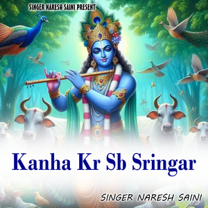 Kanha Kr Sb Sringar