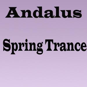 The Essence Of Life(Feat. TIGRA) (Original Mix)