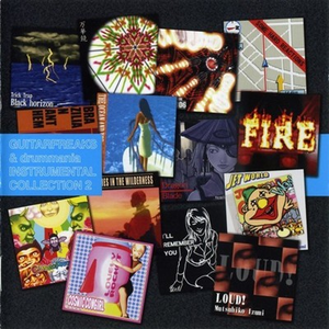 JET WORLD (Long version)