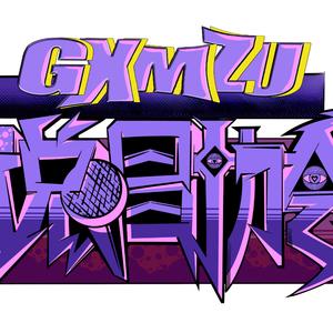 GXMZU 2022 CYPHER
