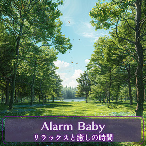 Medicinal Melody