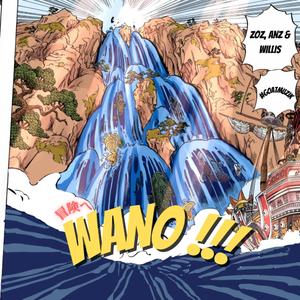 WANO (feat. Barrage Beats)