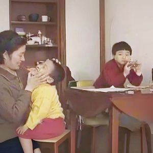 盼娣(Prod by 1080PALE)