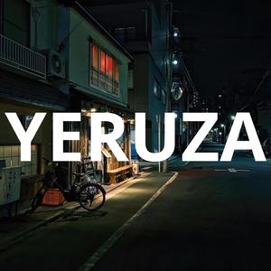 YERUZA